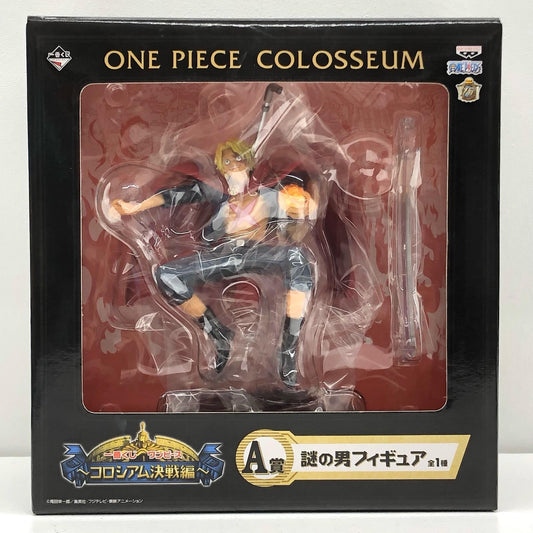 【中古】 A賞/謎の男フィギュア「コロシアム決戦編/一番くじワンピース」【フィギュア】【加古川物流】