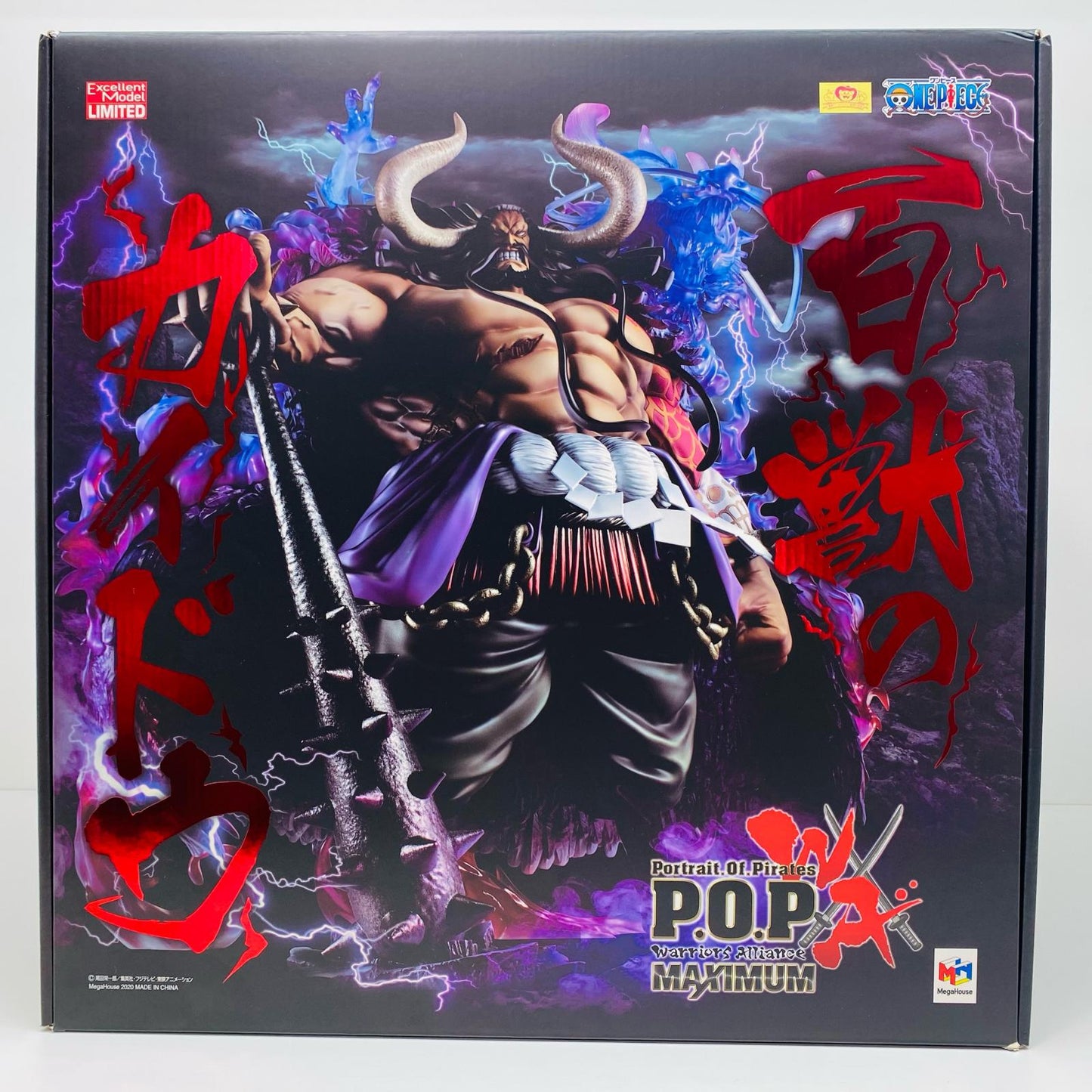 【中古】 百獣のカイドウ「ワンピース」P.O.P“WA-MAXIMUM”メガトレショップ＆オンラインショップ限定【フィギュア】