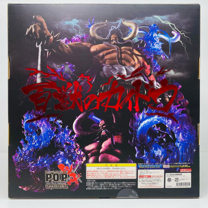 【中古】 百獣のカイドウ「ワンピース」P.O.P“WA-MAXIMUM”メガトレショップ＆オンラインショップ限定【フィギュア】