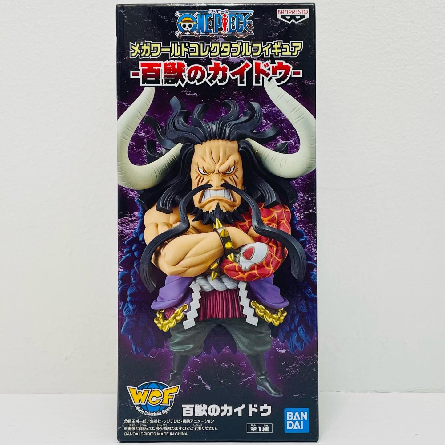 Hundred Beast Kaido "One Piece" Mega WCF -Hundred Beast Kaido- [Figure]