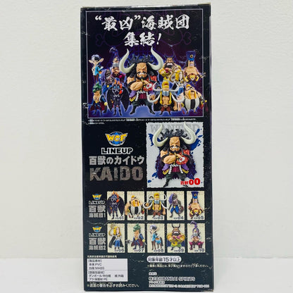 Hundred Beast Kaido "One Piece" Mega WCF -Hundred Beast Kaido- [Figure]