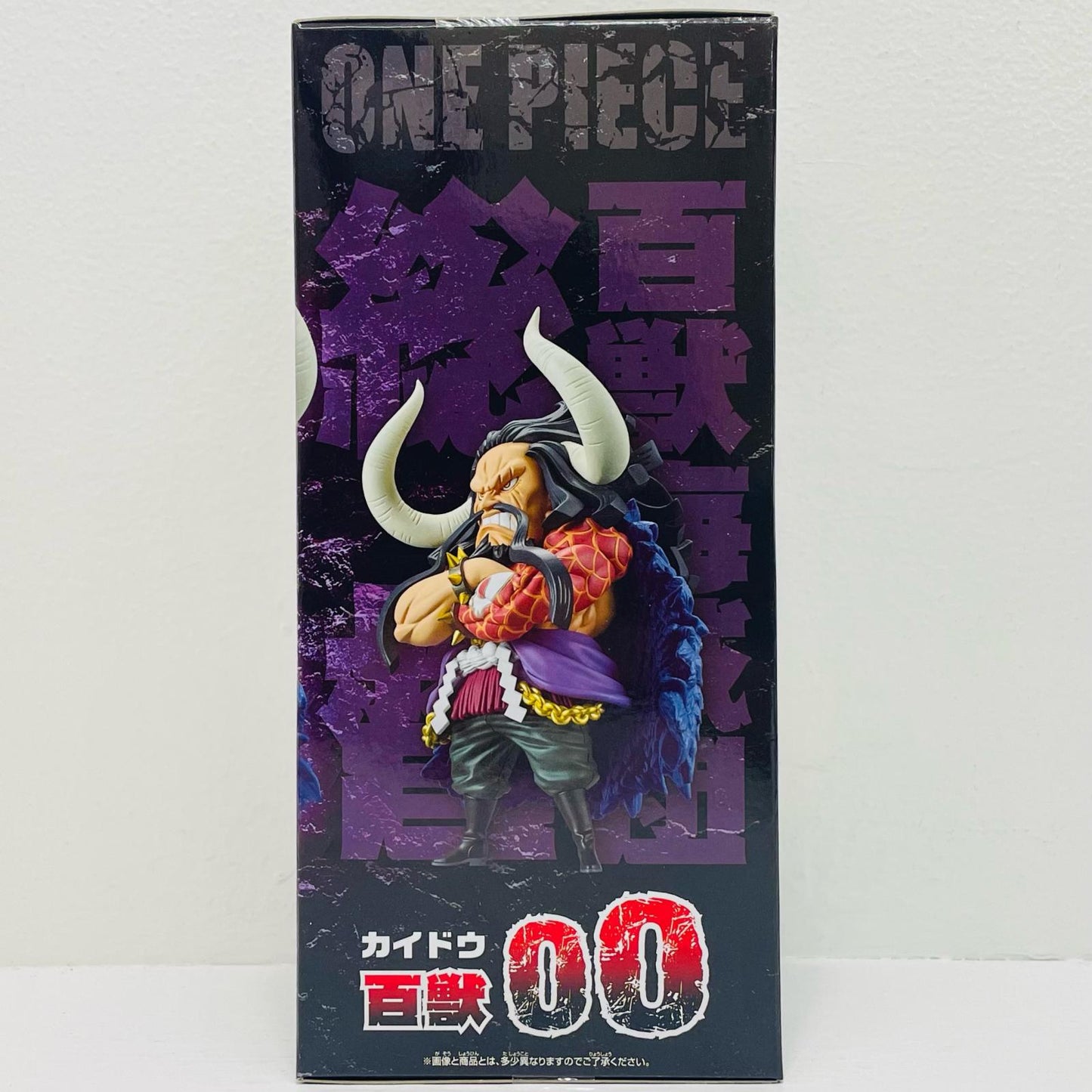 Hundred Beast Kaido "One Piece" Mega WCF -Hundred Beast Kaido- [Figure]
