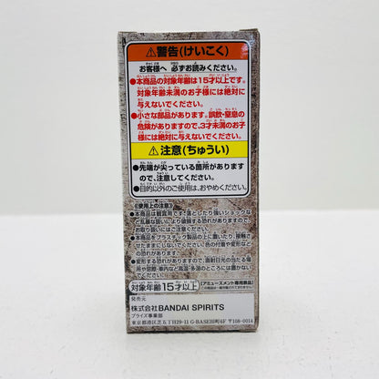 フィギュア A.モンキー・D・ルフィ「劇場版ワンピースSTAMPEDE」WCFvol.1 A.モンキー・D・ルフィ WCF 39557【フィギュア】【加古川物流】