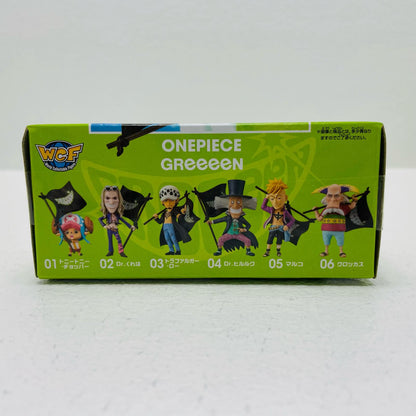 フィギュア Dr.ヒルルク「ワンピース」WCF-GReeeeNスペシャルアソート- Dr.ヒルルク WCF 82096【フィギュア】【加古川物流】