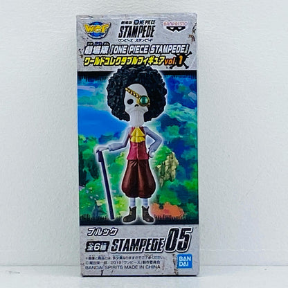 E.ブルック「劇場版ワンピースSTAMPEDE」WCFvol.1【フィギュア】