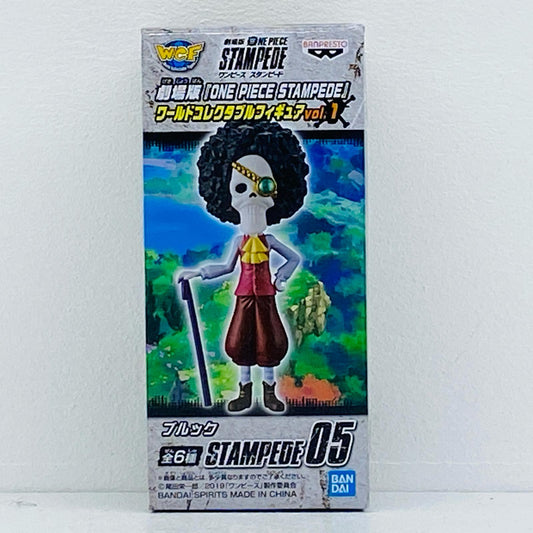 E.ブルック「劇場版ワンピースSTAMPEDE」WCFvol.1【フィギュア】