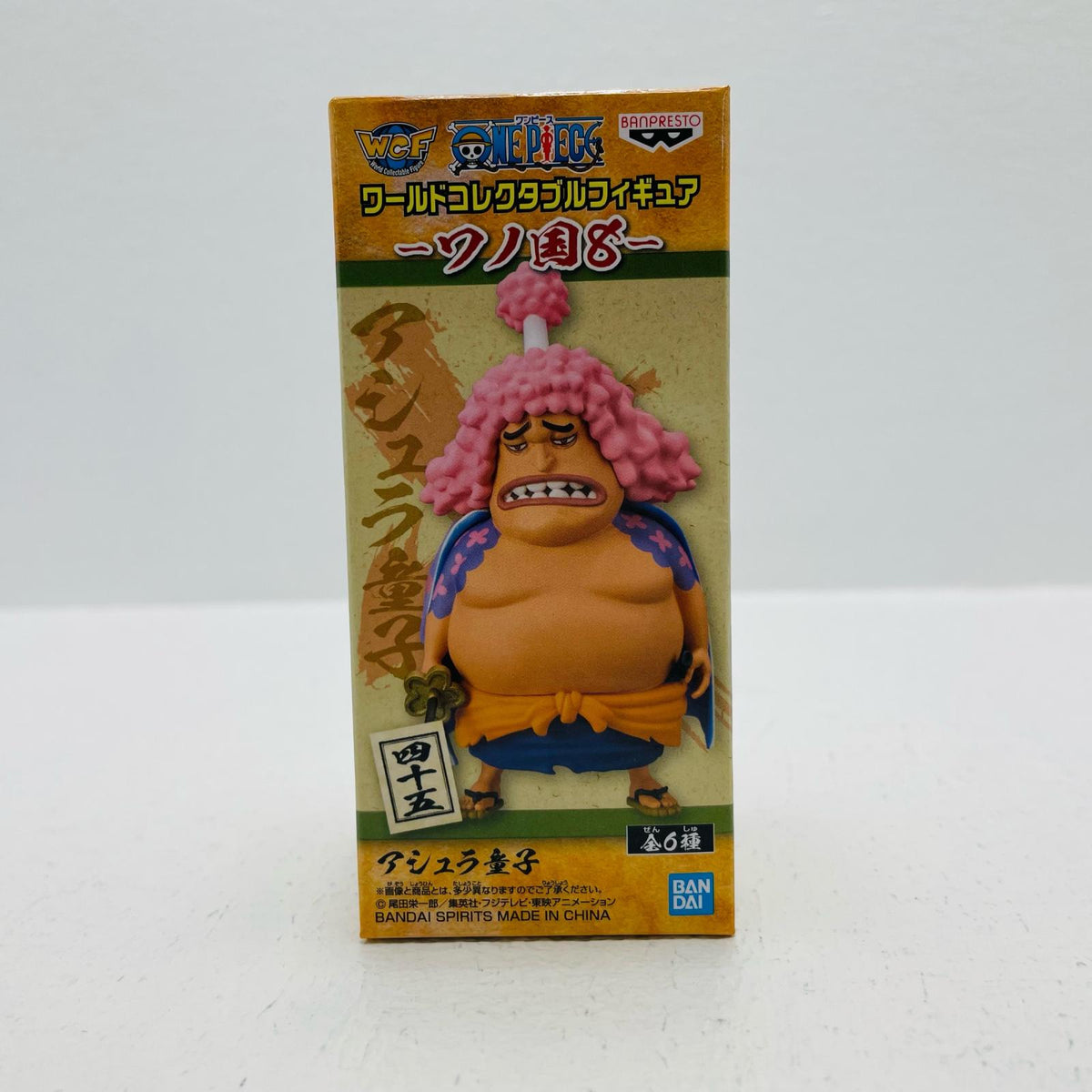 フィギュア アシュラ童子「ワンピース」WCF-ワノ国8- アシュラ童子 WCF 2545862【フィギュア】【加古川物流】
