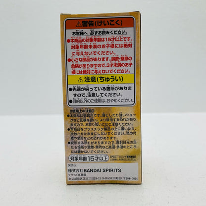 フィギュア アシュラ童子「ワンピース」WCF-ワノ国8- アシュラ童子 WCF 2545862【フィギュア】【加古川物流】