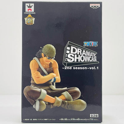 Usopp "One Piece" DRAMATIC SHOWCASE ~2nd Season~ Vol.1 [Figure]