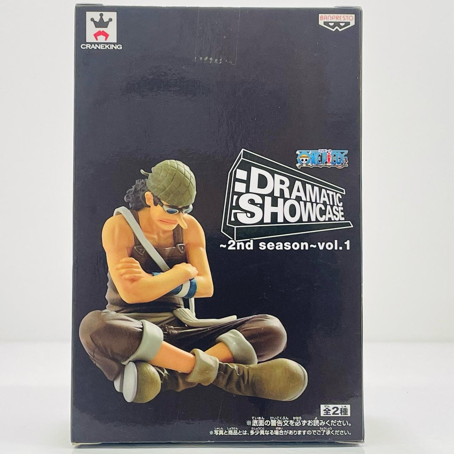 Usopp "One Piece" DRAMATIC SHOWCASE ~2nd Season~ Vol.1 [Figure]