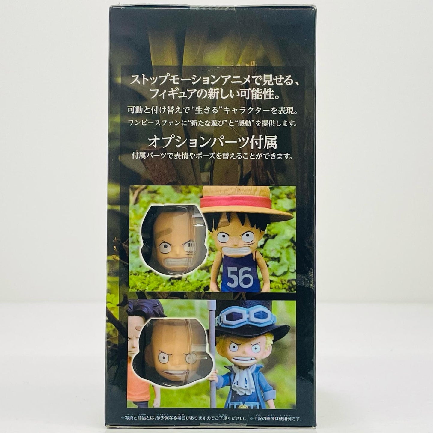 [Used] Carly Dadan "One Piece" Cryheart ~Children's dream~ vol. 1 [Figure]