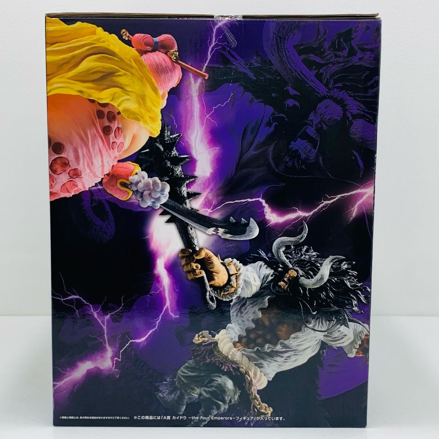 【中古】 A賞カイドウ-theFourEmperors-フィギュア「BestofOmnibus/一番くじワンピース」 ワンピース フィギュア カイドウ 一番くじ BestofOmnibus A賞 the Four Emperors 875【フィギュア】【飾磨店】
