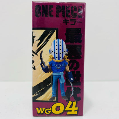【中古】 キラー「ワンピース」WCF-最悪の世代-【フィギュア】【飾磨店】