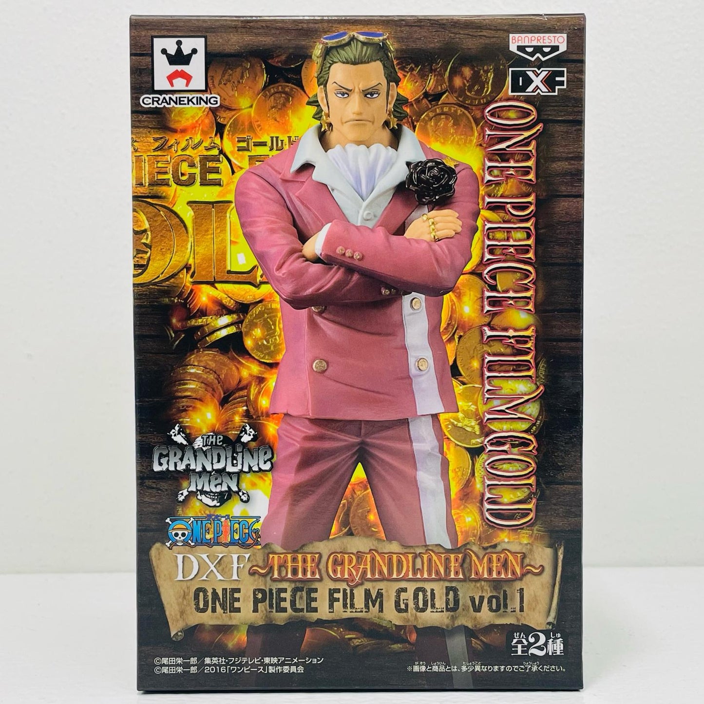 【中古】 ギルド・テゾーロ「ワンピース」DXF～THEGRANDLINEMEN～ONEPIECEFILMGOLDvol.1【フィギュア】