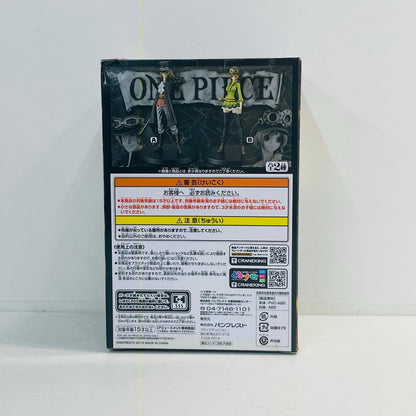 フィギュア コアラ「ワンピース」DXF～THEGRANDLINEMEN＆LADY～ONEPIECEFILMGOLDSPECIAL店舗限定 コアラ THE GRANDLINE MEN 36799【フィギュア】【加古川物流】