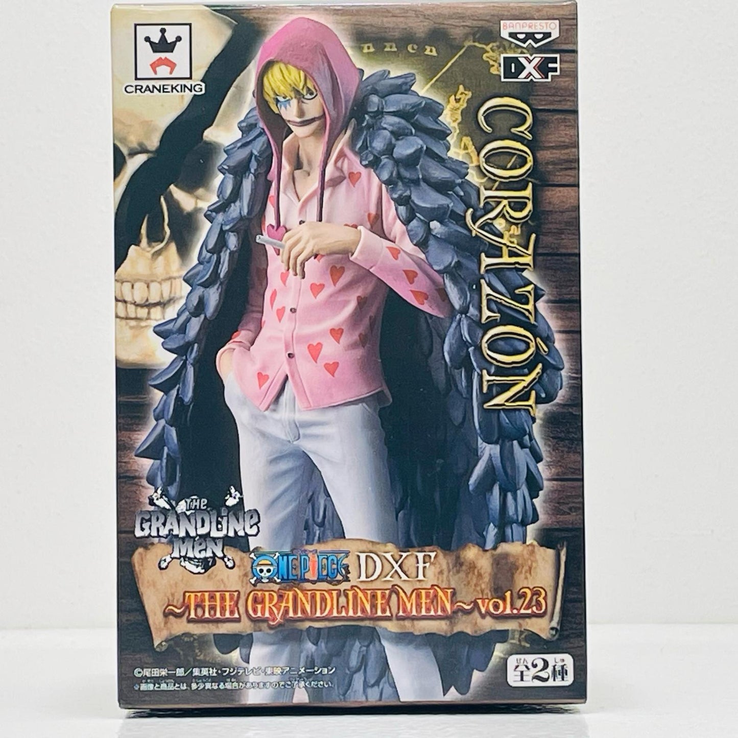 【中古】 コラソン「ワンピース」DXF～THEGRANDLINEMEN～vol.23【フィギュア】