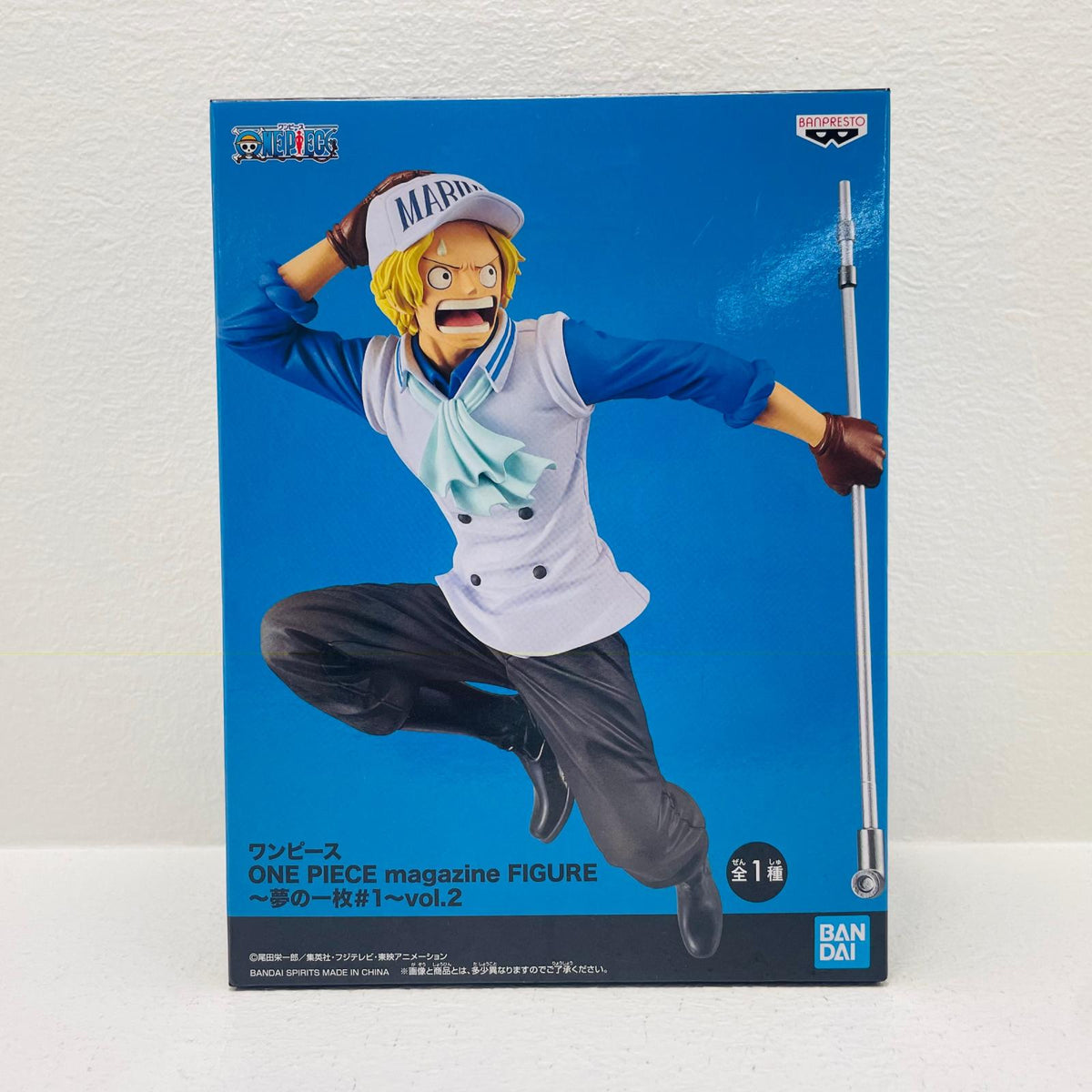 フィギュア サボONEPIECEmagazineFIGURE～夢の一枚#1～vol.2「ワンピース」 サボONEPIECEmagazineFIGURE～夢の一枚#1～vol.2 ONE PIECE magazine 82097【フィギュア】【加古川物流】