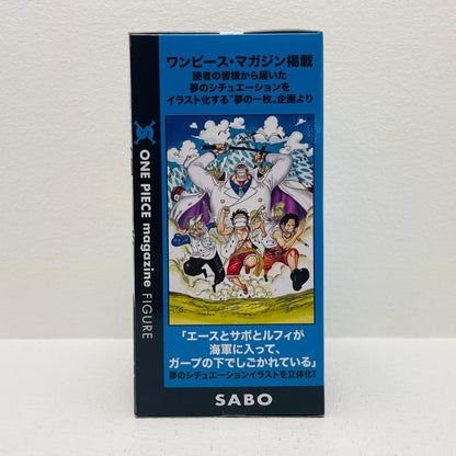 フィギュア サボONEPIECEmagazineFIGURE～夢の一枚#1～vol.2「ワンピース」 サボONEPIECEmagazineFIGURE～夢の一枚#1～vol.2 ONE PIECE magazine 82097【フィギュア】【加古川物流】