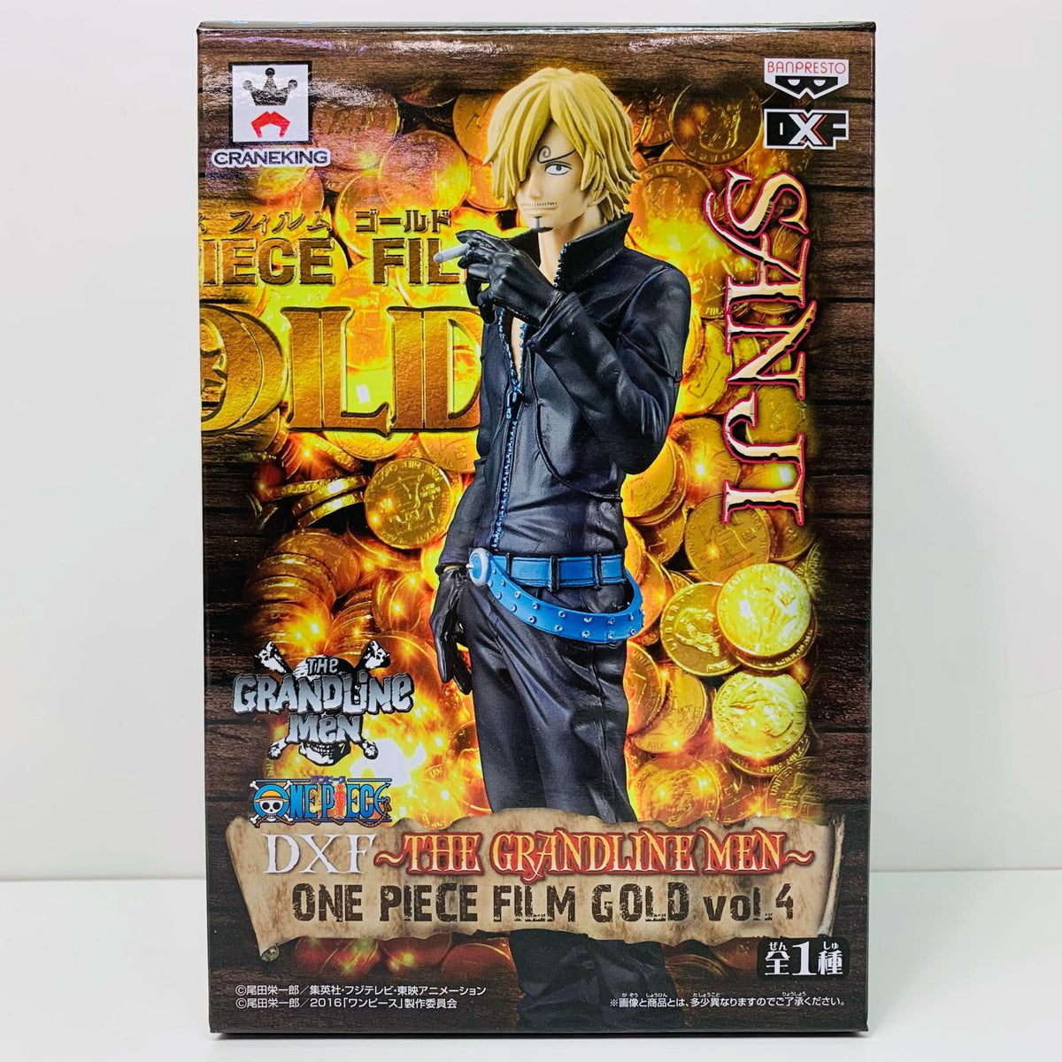 フィギュア サンジ「ワンピース」DXF～THEGRANDLINEMEN～ONEPIECEFILMGOLDvol.4 サンジ THE GRANDLINE MEN 36585【フィギュア】【加古川物流】