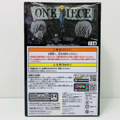 フィギュア サンジ「ワンピース」DXF～THEGRANDLINEMEN～ONEPIECEFILMGOLDvol.4 サンジ THE GRANDLINE MEN 36585【フィギュア】【加古川物流】