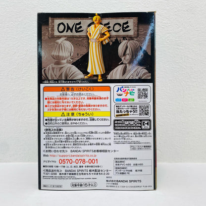 サンジ「ワンピース」DXF～THEGRANDLINEMEN～ワノ国Vol.5【フィギュア】