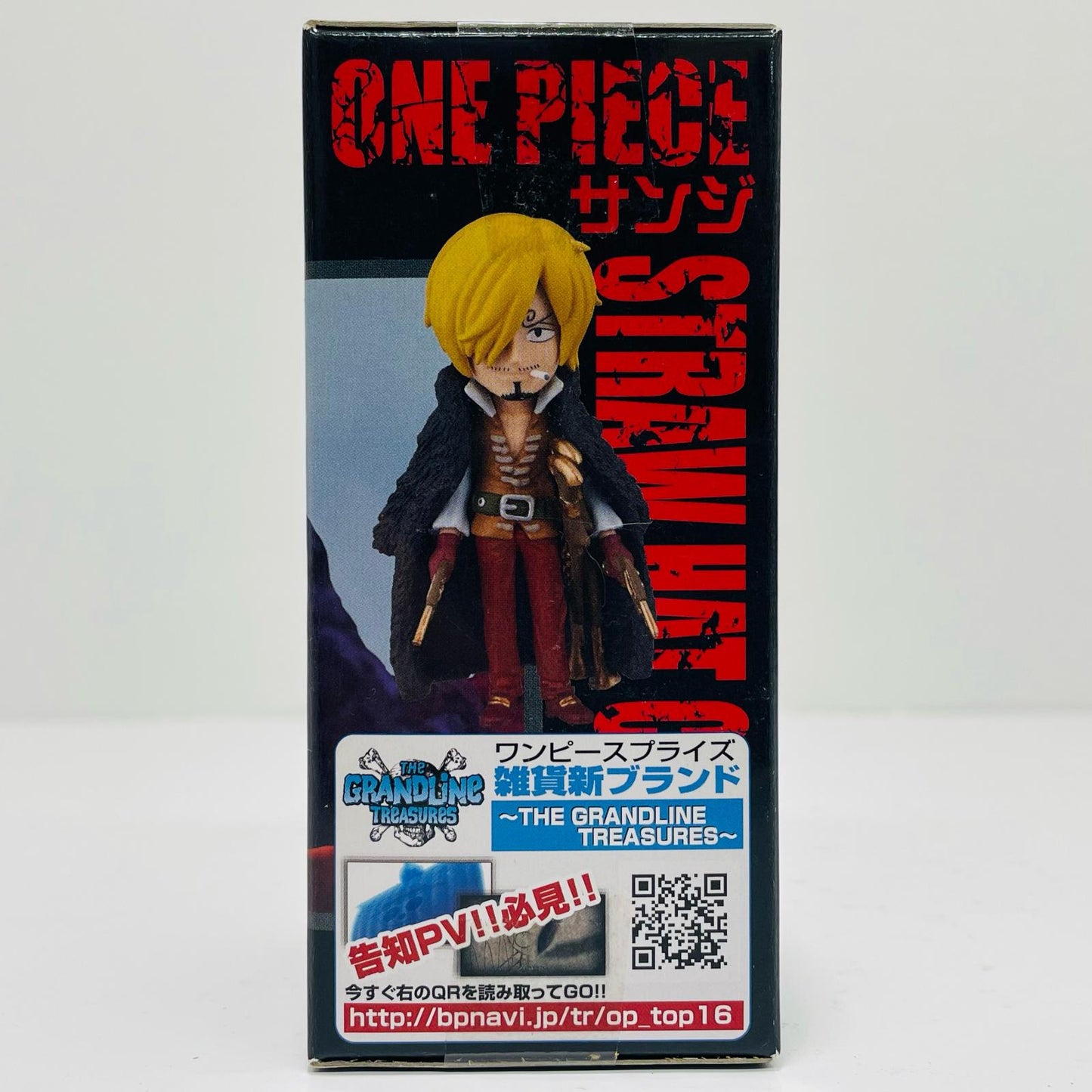 【中古】 サンジ「ワンピース」WCF～ONEPIECEFILMZ～vol.3【フィギュア】