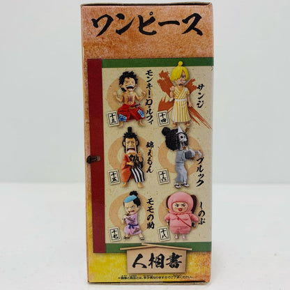 【中古】 サンジ「ワンピース」WCF-ワノ国3-【フィギュア】【飾磨店】
