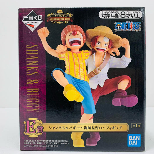 【中古】 E賞シャンクス＆バギー～海賊見習い～フィギュア「LegendsoverTime/一番くじワンピース」【フィギュア】【飾磨店】