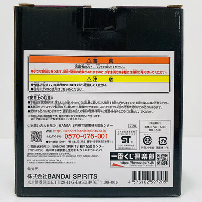 【中古】 E賞シャンクス＆バギー～海賊見習い～フィギュア「LegendsoverTime/一番くじワンピース」【フィギュア】【飾磨店】