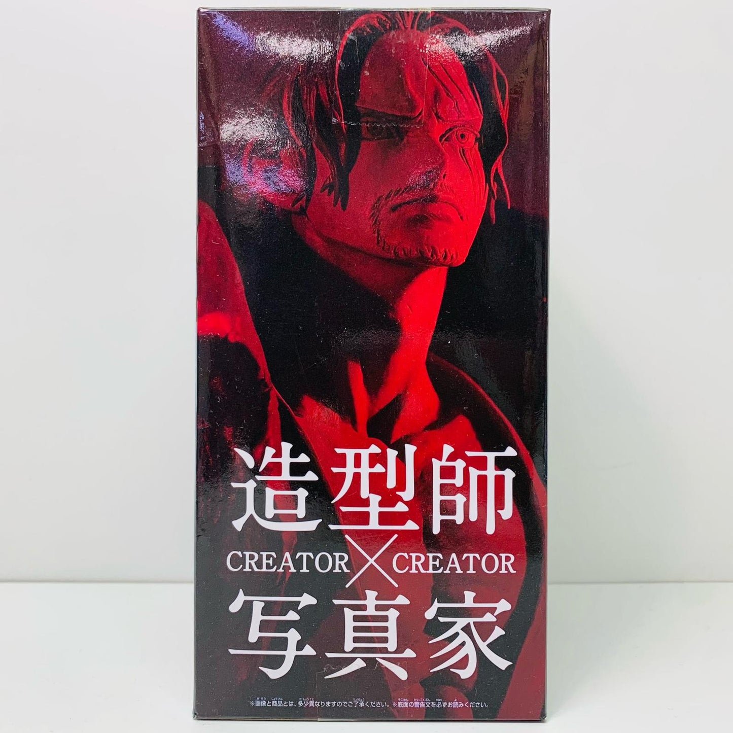 シャンクス(レッドView.)「ワンピース」CREATOR×CREATOR-SHANKS-【フィギュア】