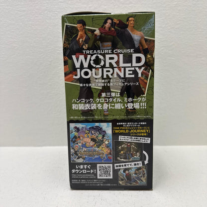 フィギュア ジュラキュール・ミホーク「ワンピース」TREASURECRUISEWORLDJOURNEYVol.3-DRACULEMIHAWK- ジュラキュール・ミホーク Treasure Cruise World Journey Vol.3 81804【フィギュア】【加古川物流】