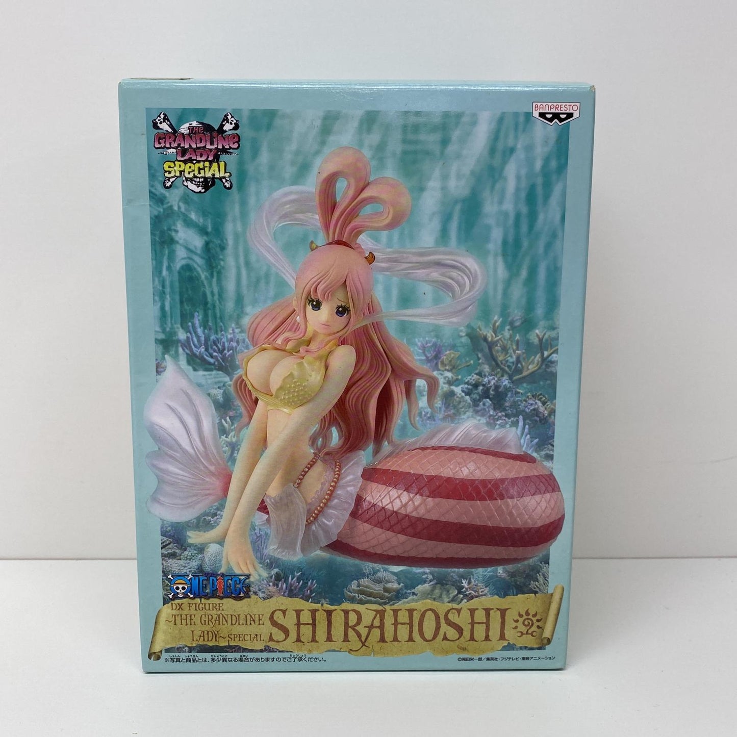 【中古】 しらほし姫「ワンピース」DXフィギュア～THEGRANDLINELADY～SPECIAL【フィギュア】【加古川物流】