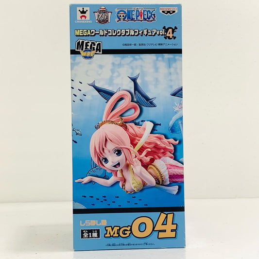 【中古】 しらほし姫「ワンピース」MEGAWCFvol.4【フィギュア】
