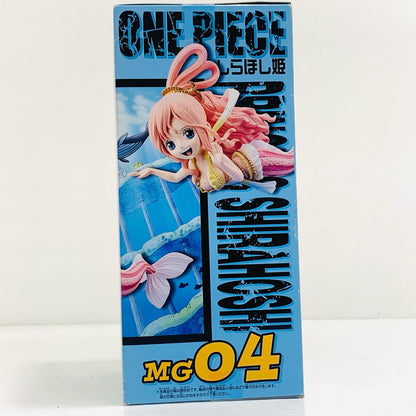 【中古】 しらほし姫「ワンピース」MEGAWCFvol.4【フィギュア】