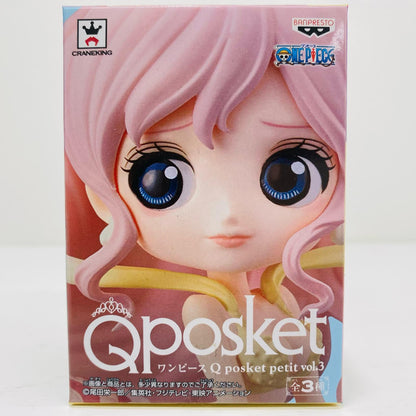 しらほし姫「ワンピース」Qposketpetitvol.3【フィギュア】