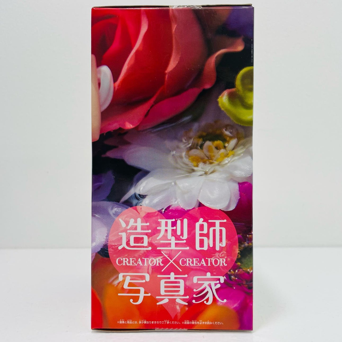 【中古】 しらほし姫(ノーマル)「ワンピース」CREATOR×CREATOR-SHIRAHOSHI-【フィギュア】