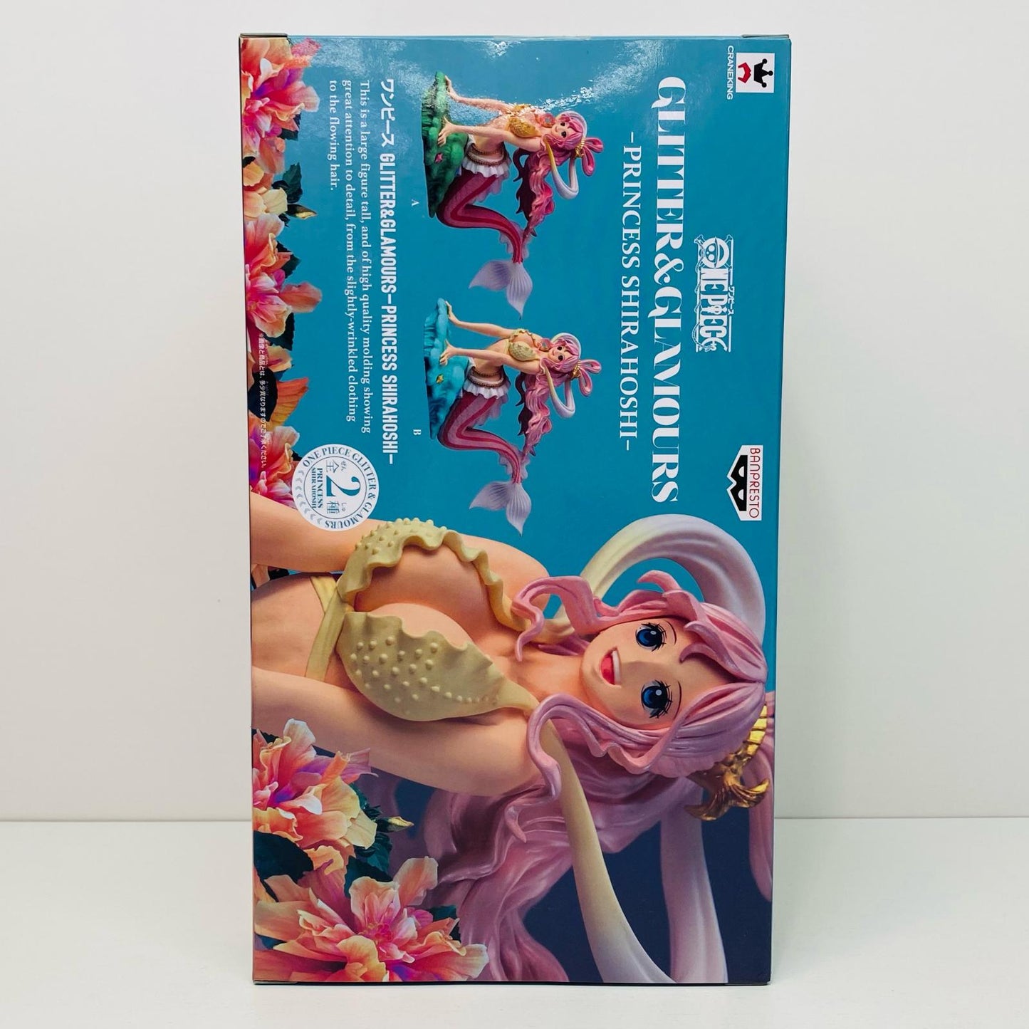 【中古】 しらほし姫(台座ミントグリーン)「ワンピース」GLITTER＆GLAMOURS-PRINCESSSHIRAHOSHI-【フィギュア】