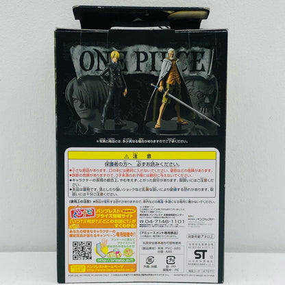 【中古】 シルバーズ・レイリー「ワンピース」DXフィギュア～THEGRANDLINEMEN～vol.6【フィギュア】