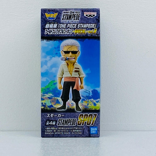 スモーカー「劇場版ワンピースSTAMPEDE」WCF-SPECIAL-vol.2ナムコ限定【フィギュア】