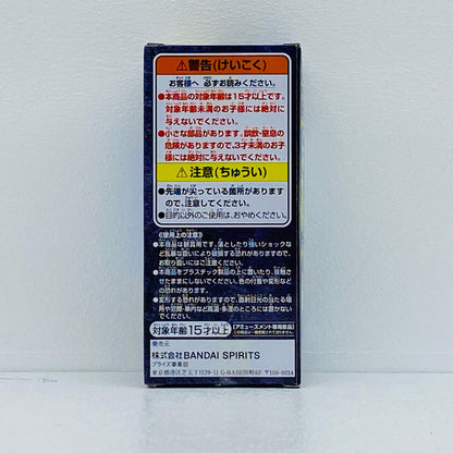 スモーカー「劇場版ワンピースSTAMPEDE」WCF-SPECIAL-vol.2ナムコ限定【フィギュア】