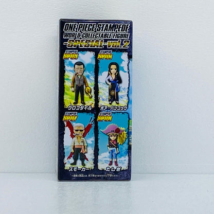 スモーカー「劇場版ワンピースSTAMPEDE」WCF-SPECIAL-vol.2ナムコ限定【フィギュア】