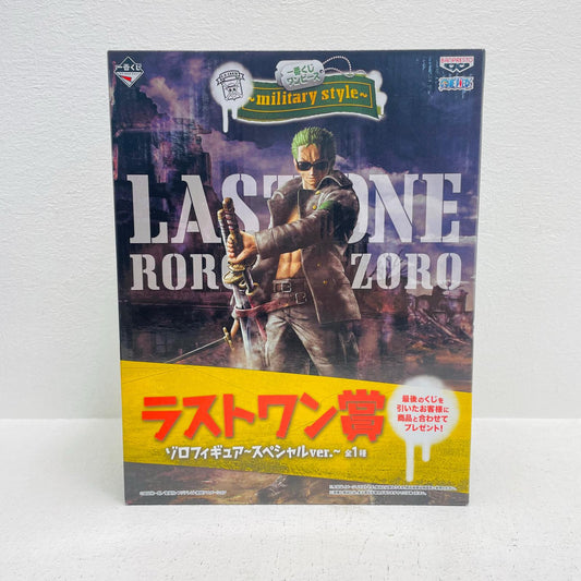 フィギュア ラストワン賞ゾロ～スペシャルver.～フィギュア「militarystyle/一番くじワンピース」 ゾロ～スペシャルver.～ 一番くじ ラストワン賞 13580【フィギュア】【加古川物流】
