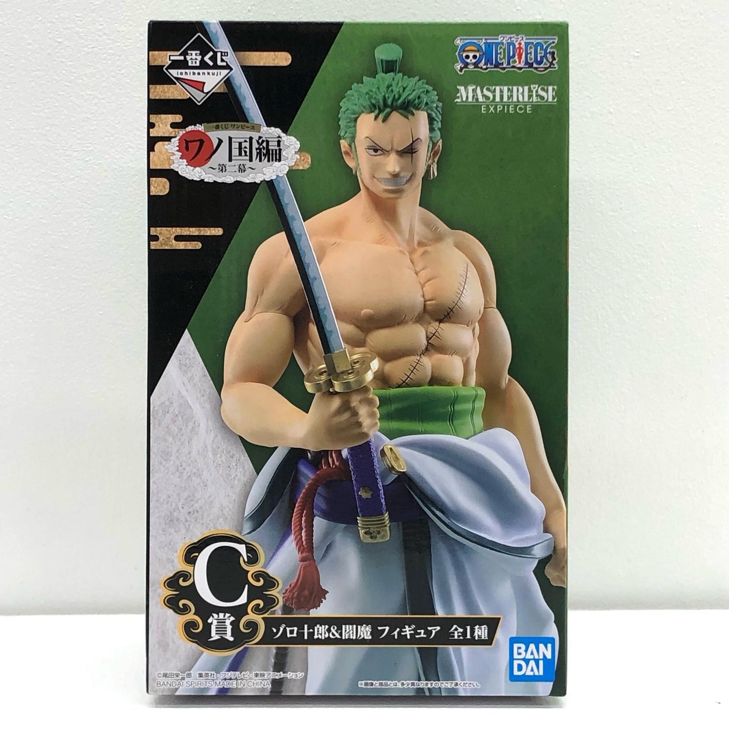【中古】 C賞ゾロ十郎＆閻魔MASTERLISEEXPIECEフィギュア「ワノ国編～第二幕～一番くじワンピース」【フィギュア】【加古川物流】