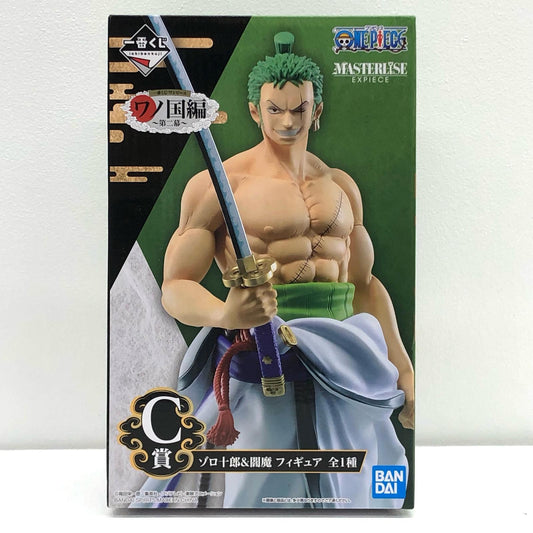 【中古】 C賞ゾロ十郎＆閻魔MASTERLISEEXPIECEフィギュア「ワノ国編～第二幕～一番くじワンピース」【フィギュア】【加古川物流】