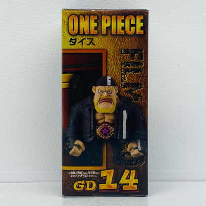ダイス「ワンピース」WCF～ONEPIECEFILMGOLD～vol.2【フィギュア】