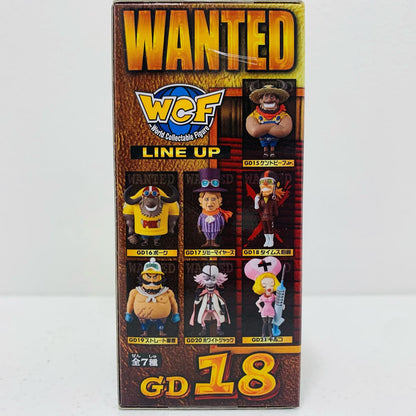 【中古】 タイムス伯爵「ワンピース」WCF～ONEPIECEFILMGOLD～vol.3【フィギュア】【飾磨店】