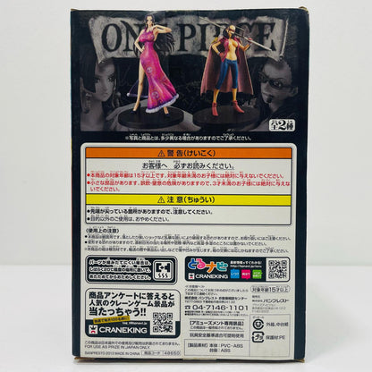 【中古】 たしぎ(スモーカーver.)「ワンピース」DXF～THEGRANDLINELADY～vol.3【フィギュア】