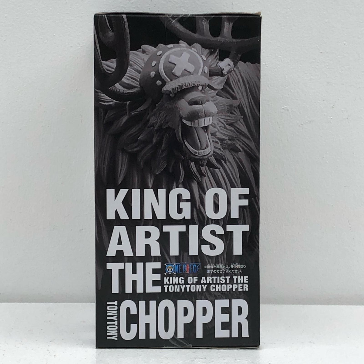 フィギュア チョッパーKINGOFARTIST/THETONYTONYCHOPPER「ワンピース」 チョッパー KING OF ARTIST 38837【フィギュア】【加古川物流】
