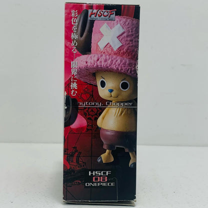 【中古】 トニートニー・チョッパー「ワンピース」組立式ハイスペックカラーリングフィギュア2【フィギュア】【飾磨店】