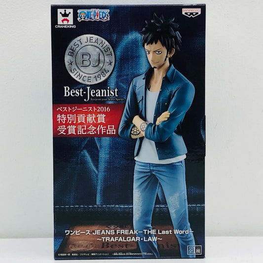 【中古】 トラファルガー・ロー「ワンピース」JEANSFREAK-THELastWord-～TRAFALGAR・LAW～【フィギュア】【加古川物流】